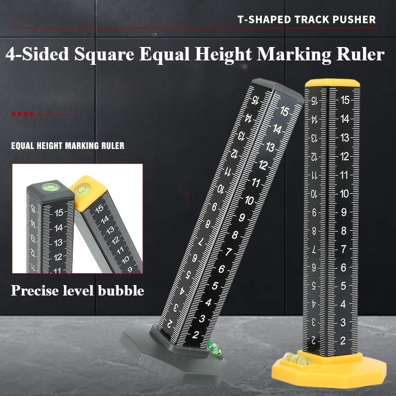 Woodworking Marking Gauge - 4-Sided Square Equal Height Marking Ruler
