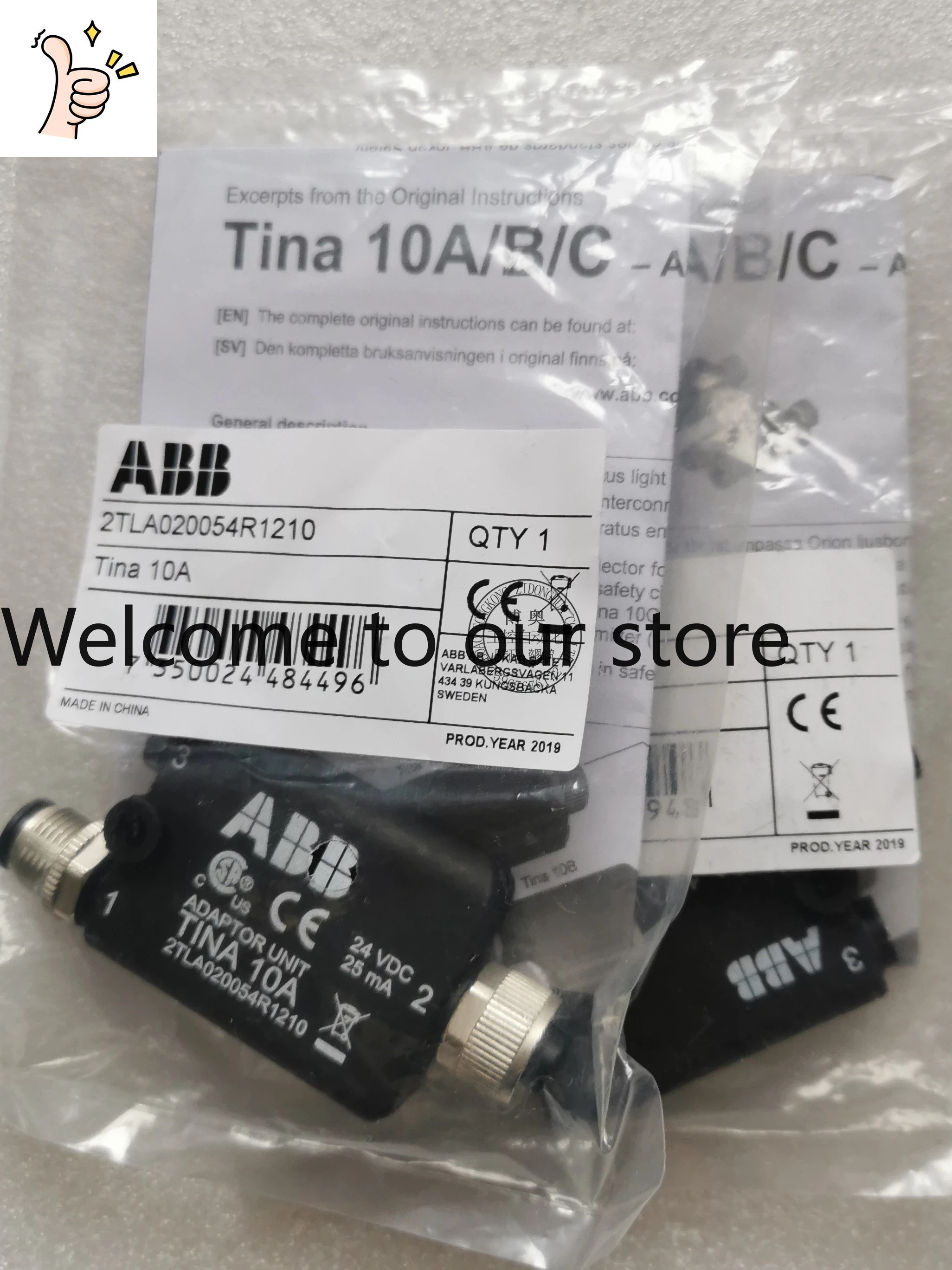 2026.4 New Machinery Safety Pr - Woodworking Quotes 评论和价格