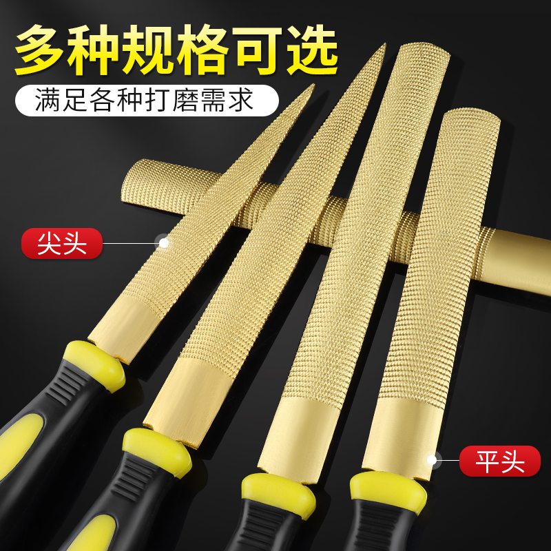 Woodworking File, Gold File, C - Woodworking Rasps And Files 评论和价格