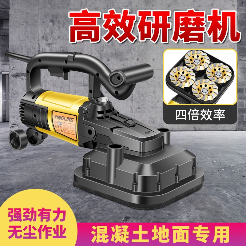 Industrial Dust-Free Concrete  - Woodworking Epoxy 评论和价格