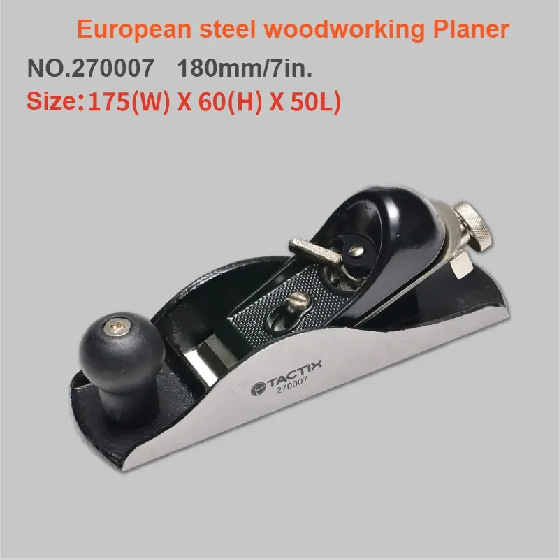 90/180mm European Carbon Steel - Drawknife Blade 评论和价格